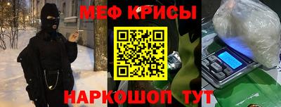 молекула духа Ливны