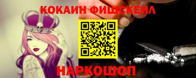 героин Ликино-Дулёво
