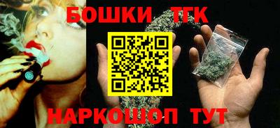 spice Лесосибирск