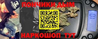 героин Ликино-Дулёво
