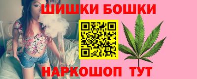героин Ликино-Дулёво