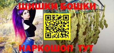 молекула духа Ливны