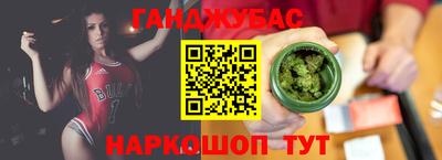 героин Ликино-Дулёво