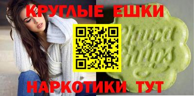 героин Ликино-Дулёво