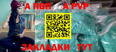 героин Ликино-Дулёво