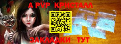 героин Ликино-Дулёво