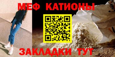 героин Ликино-Дулёво