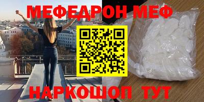 героин Ликино-Дулёво